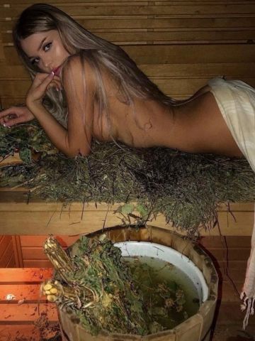 Устина
